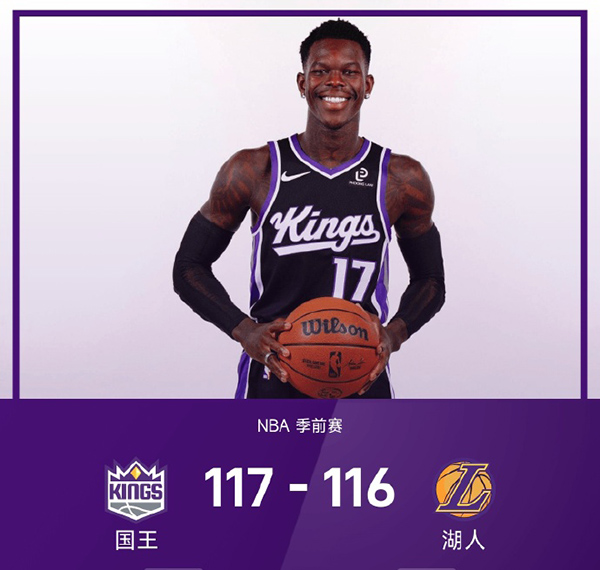 10月18日 NBA季前赛 国王vs湖人 全场录像及集锦