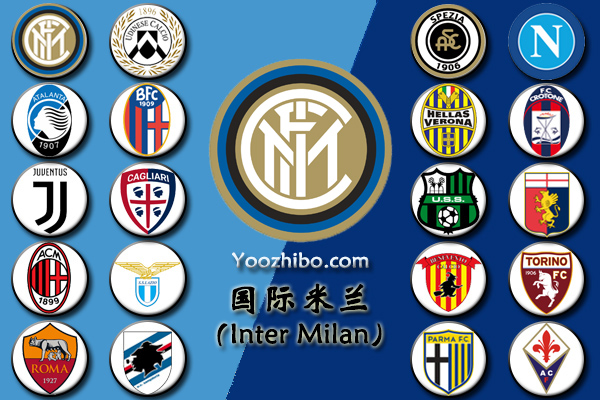 2020-21赛季<a href=/zuqiulanmu/acmilan/ target=_blank class=infotextkey>AC米兰</a>阵容名单一览